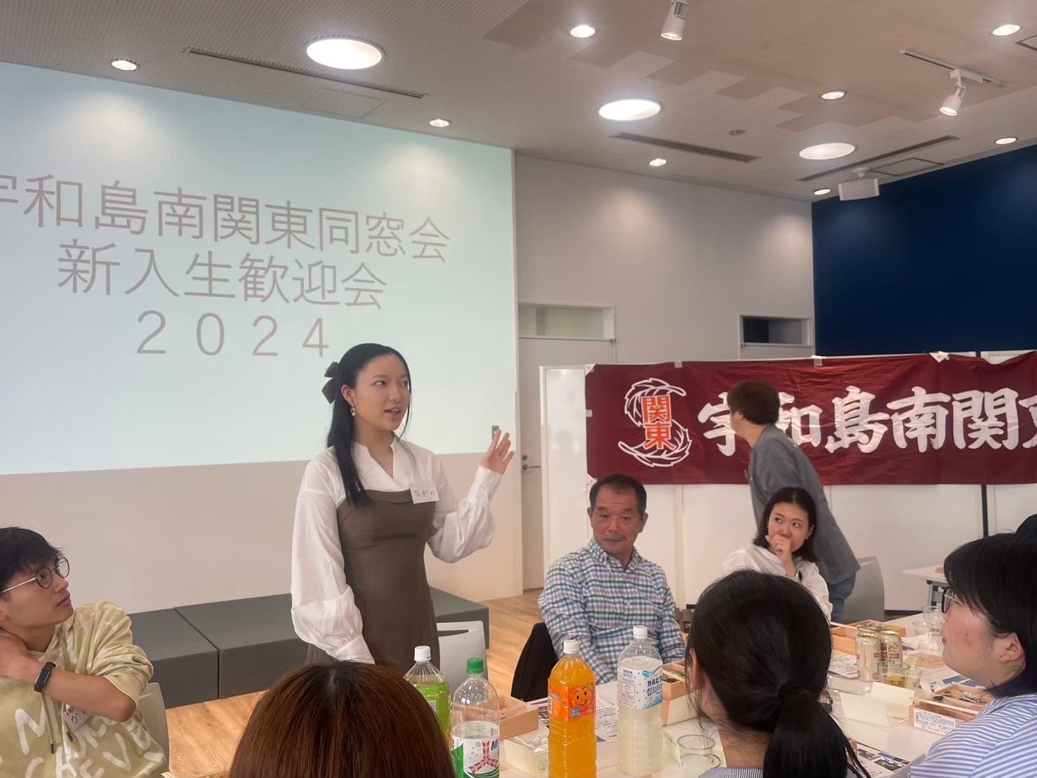 宇和島南関東同窓会新歓イベント